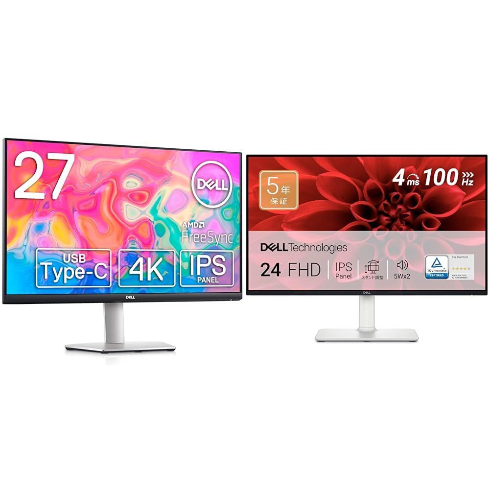 Amazon.co.jp: 【セット買い】Dell S2722QC 27インチ 4K